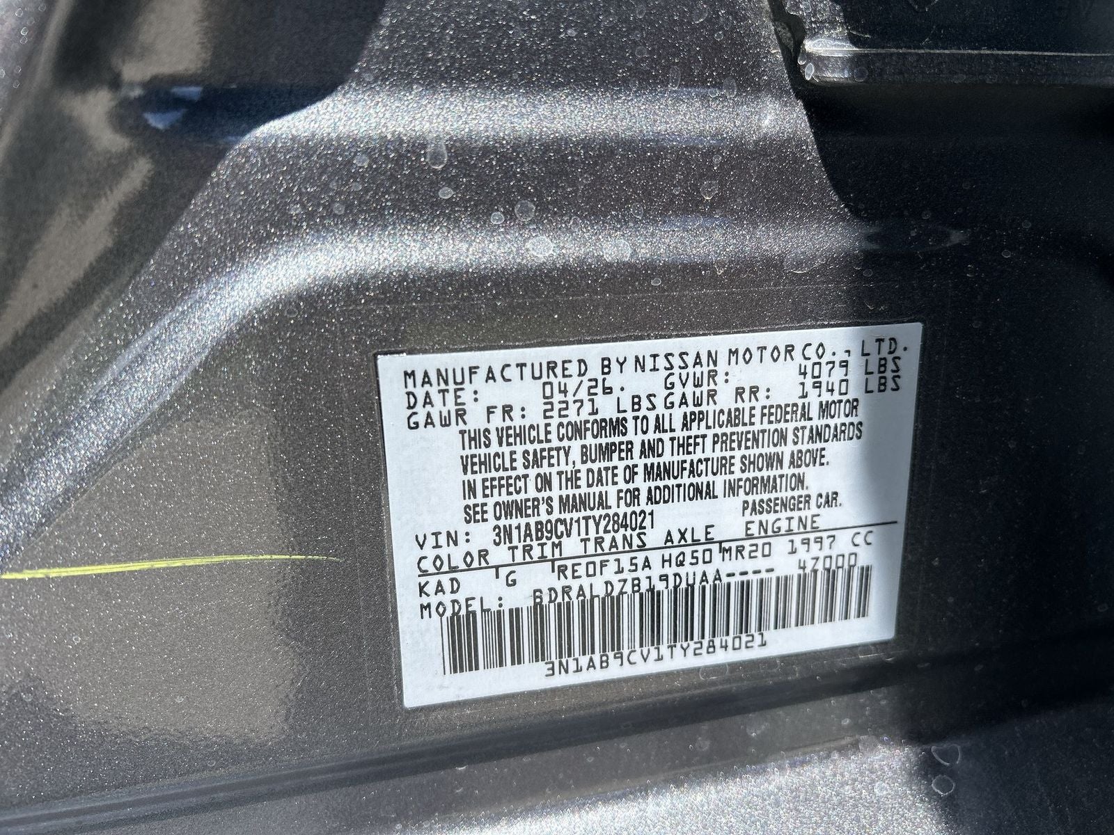 2026 Nissan Sentra SV