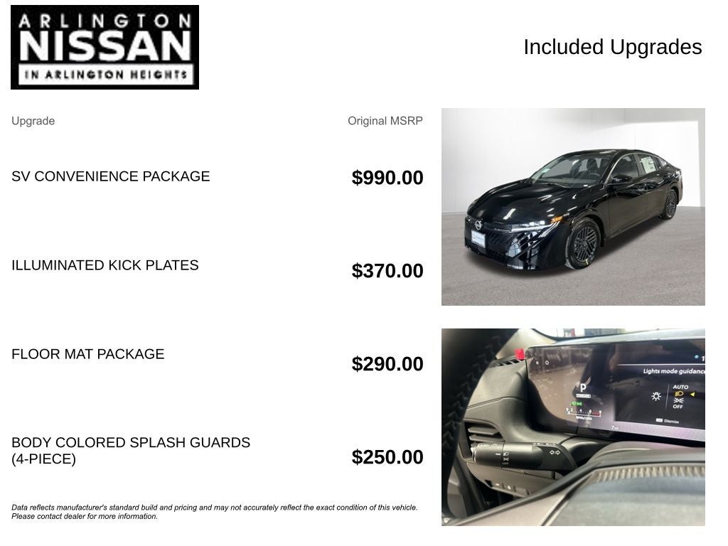 2026 Nissan Sentra SV