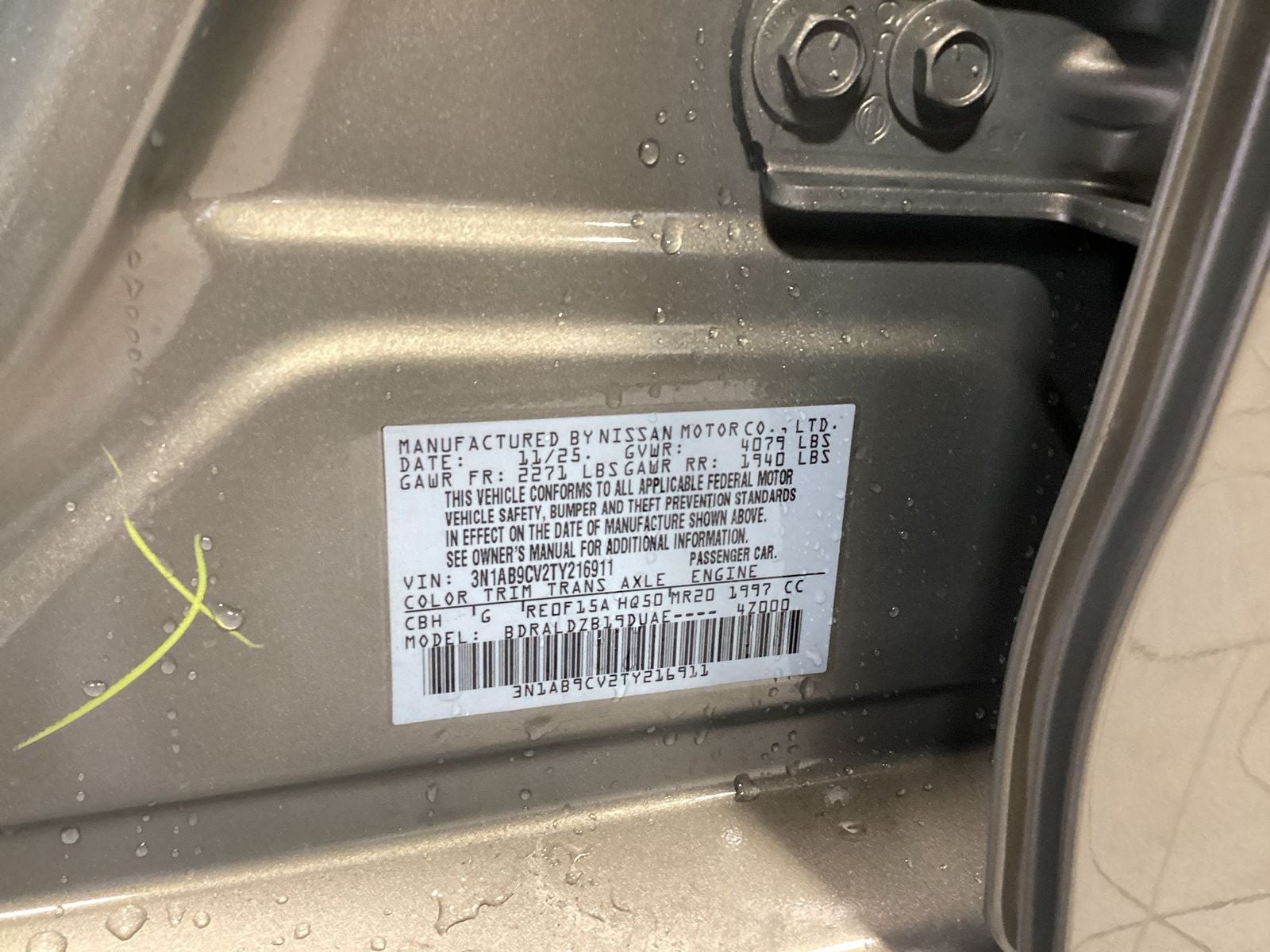 2026 Nissan Sentra SV