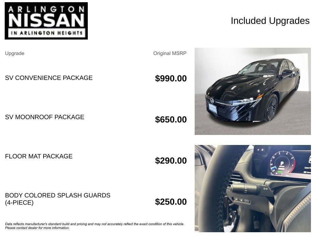 2026 Nissan Sentra SV
