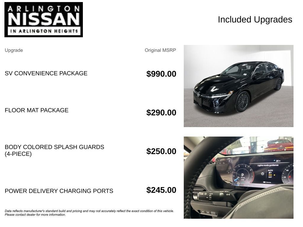 2026 Nissan Sentra SV