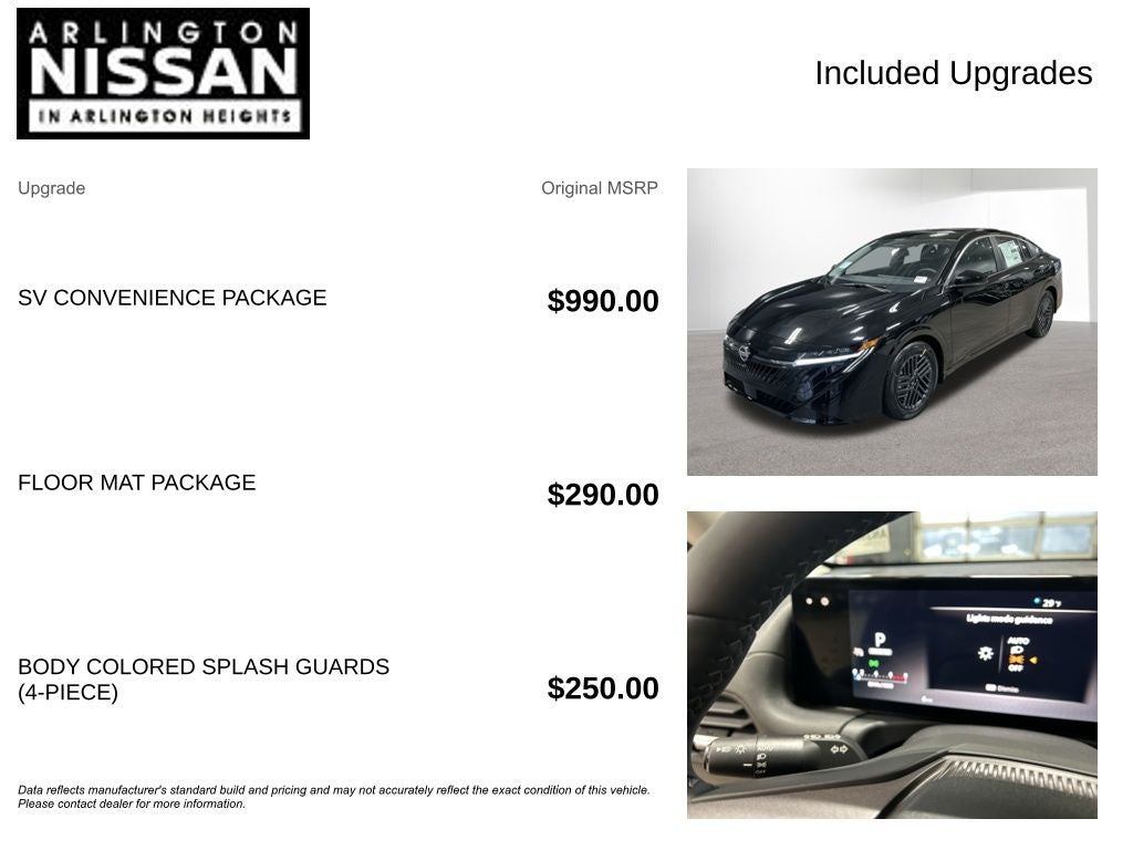 2026 Nissan Sentra SV