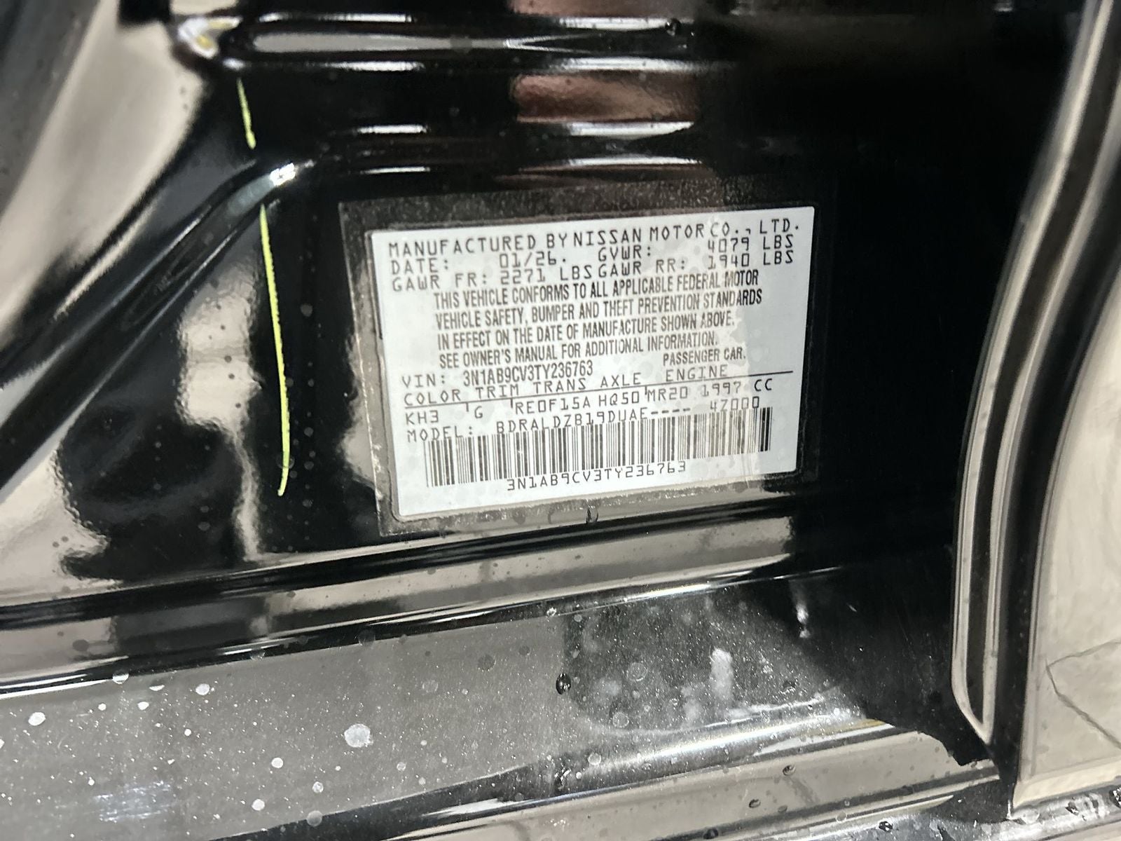 2026 Nissan Sentra SV