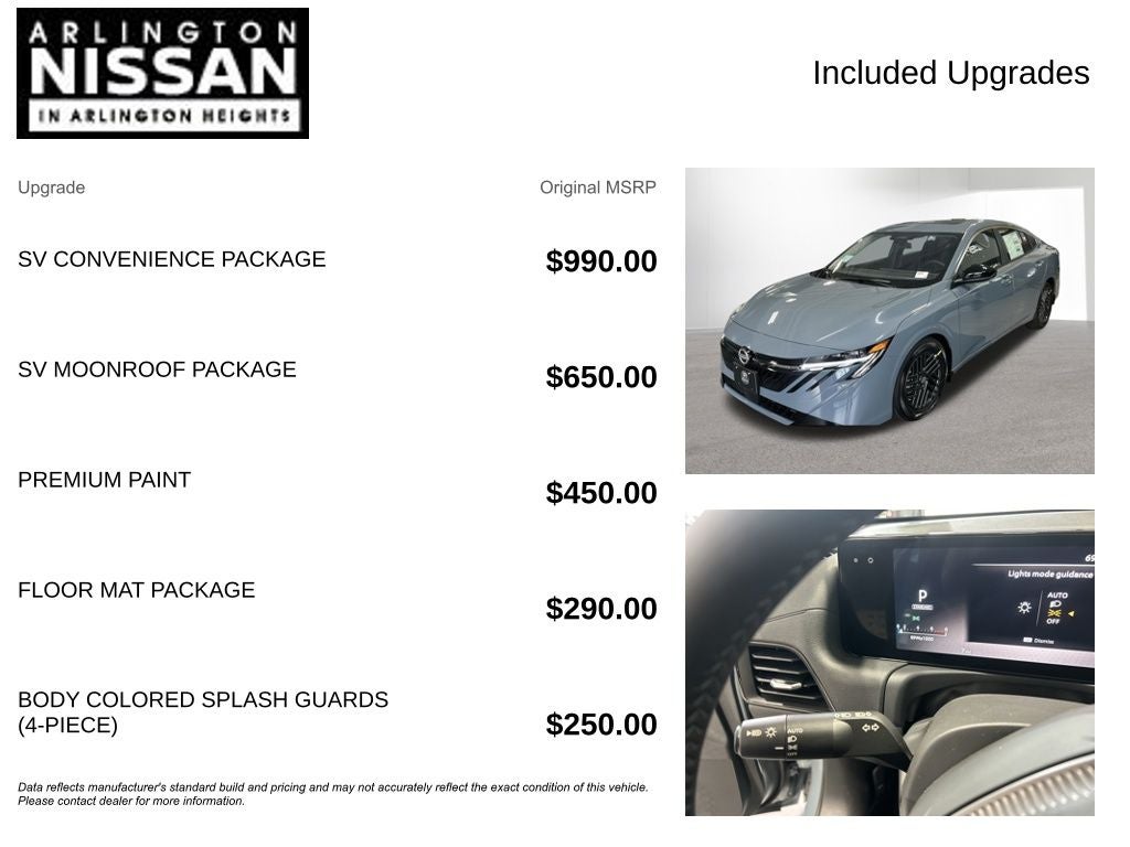 2026 Nissan Sentra SV