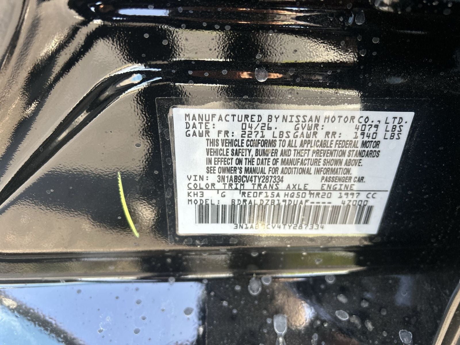2026 Nissan Sentra SV