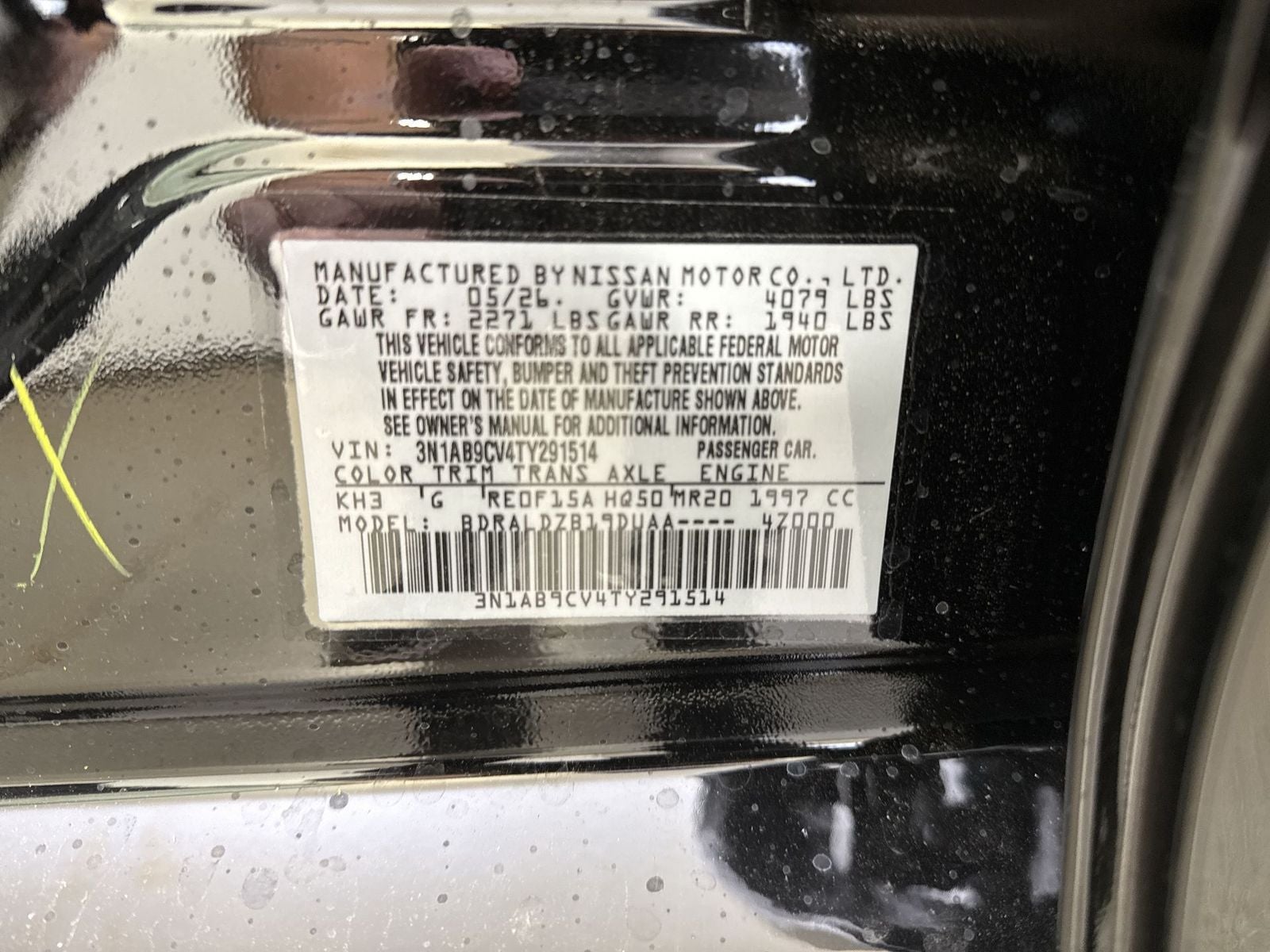 2026 Nissan Sentra SV