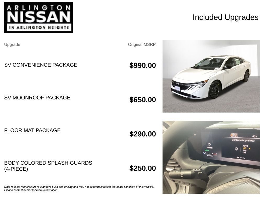 2026 Nissan Sentra SV