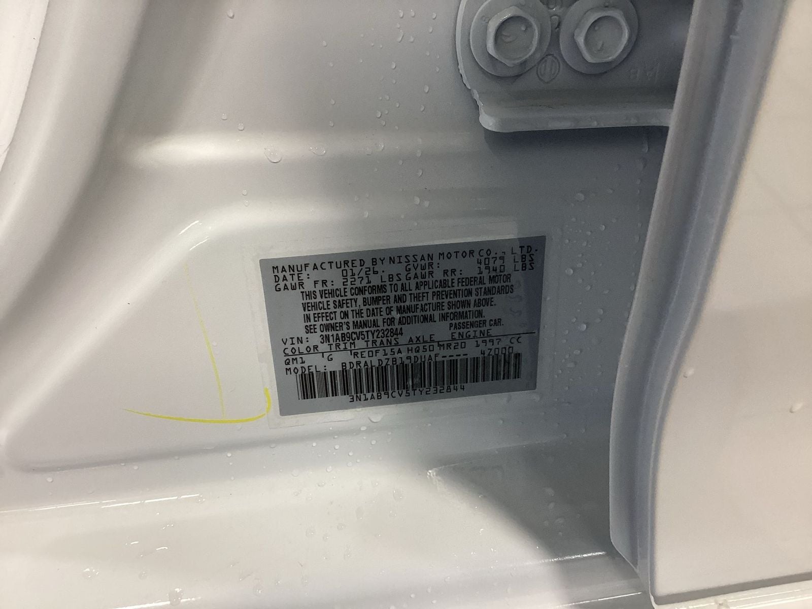 2026 Nissan Sentra SV