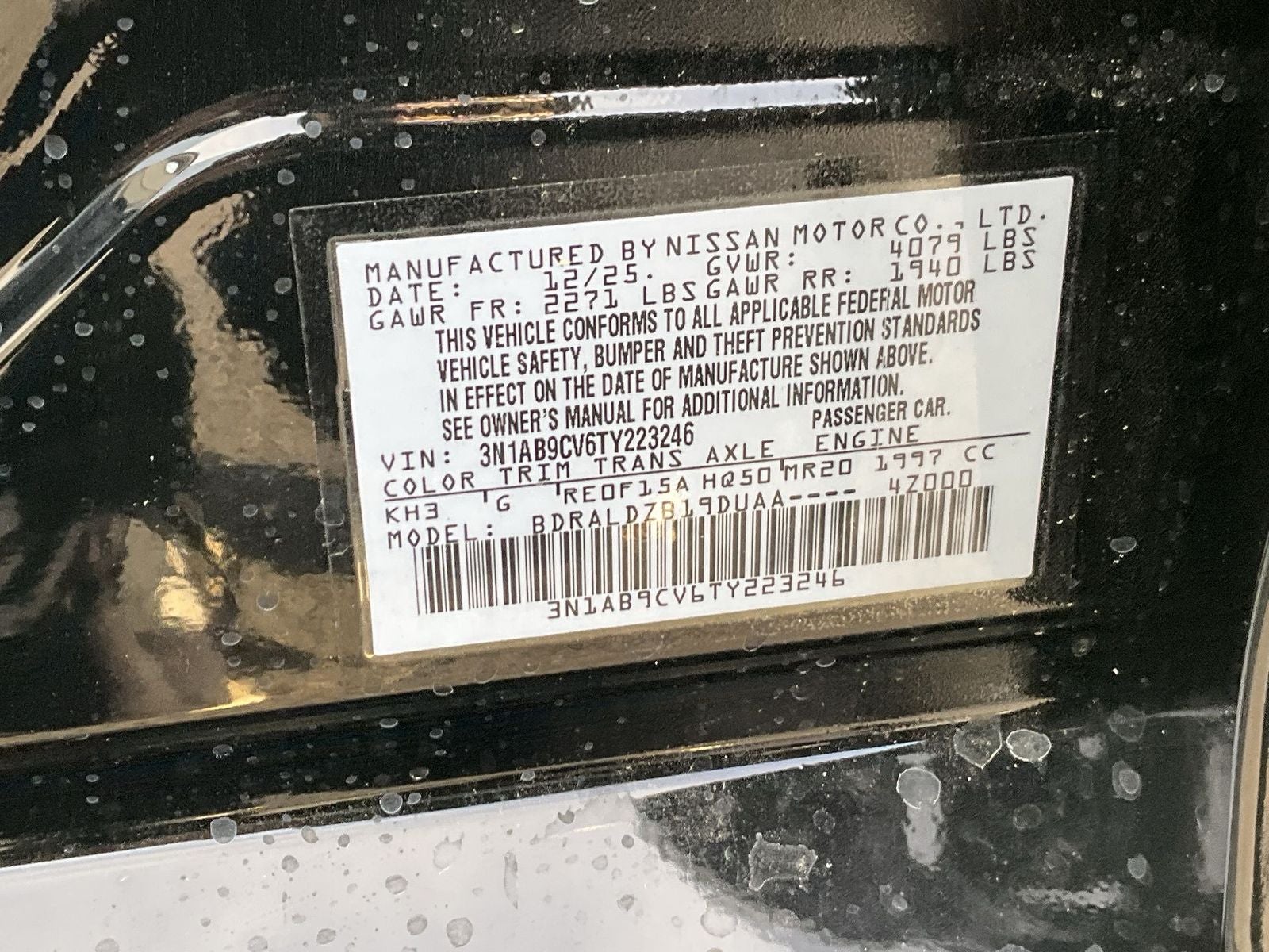 2026 Nissan Sentra SV