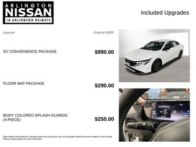 2026 Nissan Sentra SV