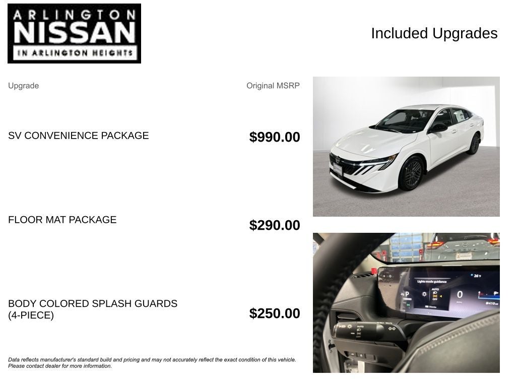 2026 Nissan Sentra SV