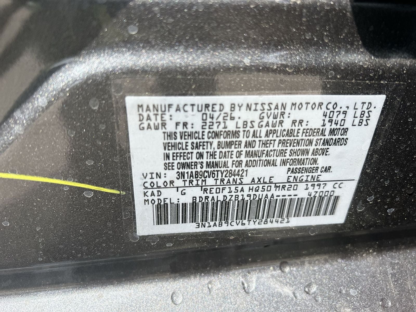 2026 Nissan Sentra SV