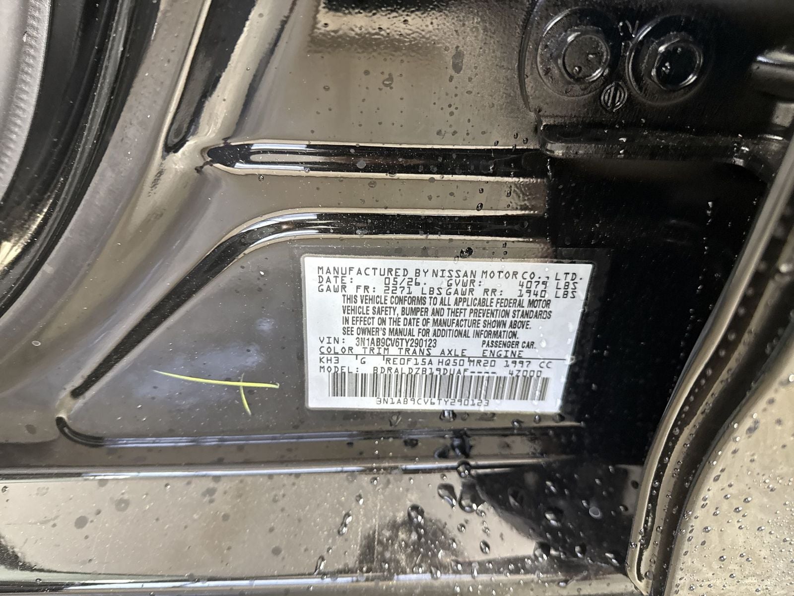 2026 Nissan Sentra SV