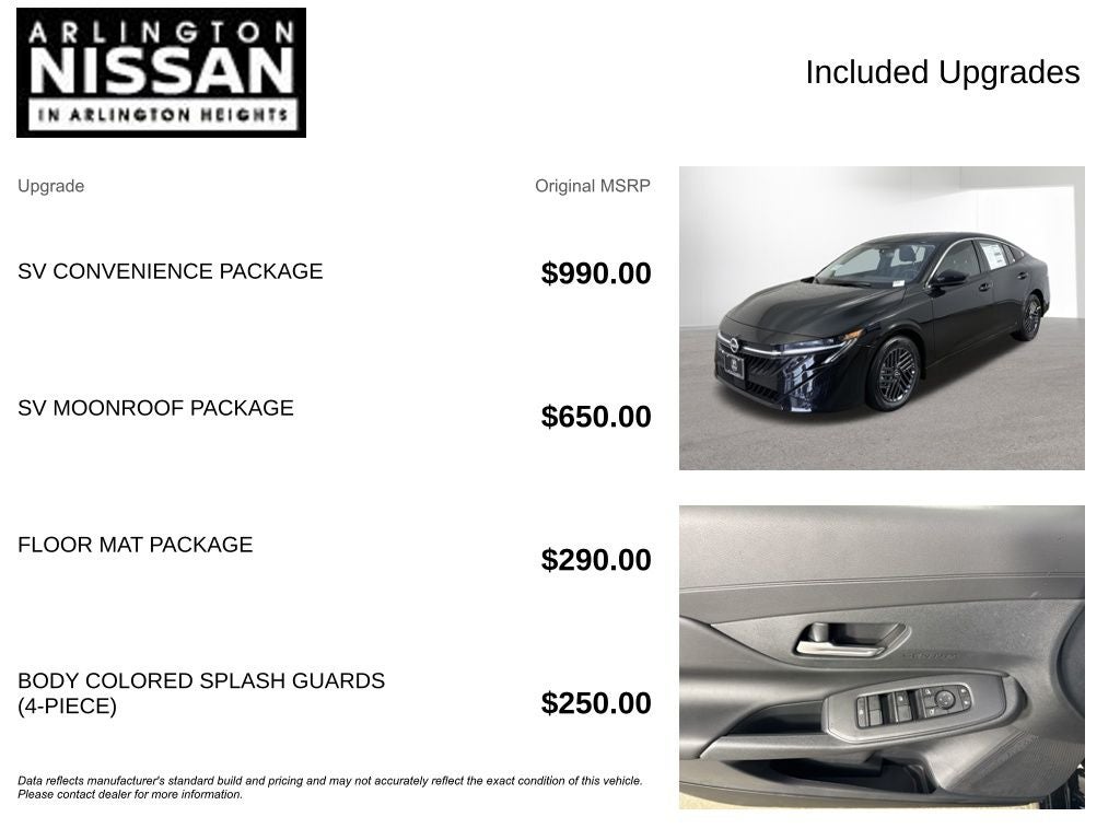 2026 Nissan Sentra SV