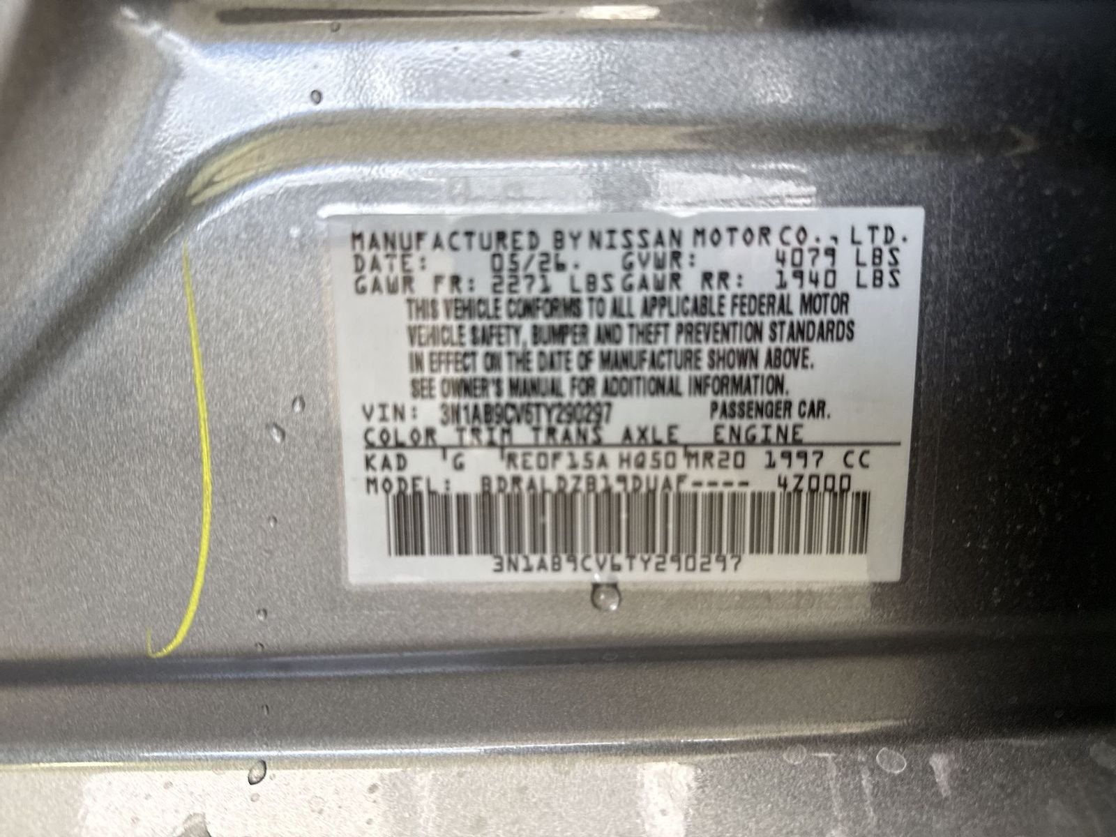 2026 Nissan Sentra SV