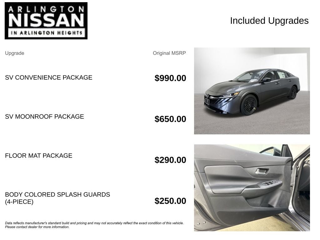 2026 Nissan Sentra SV