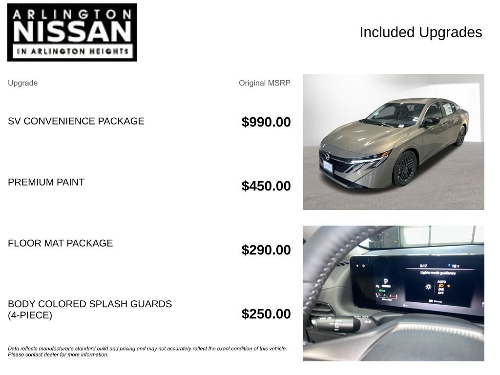 2026 Nissan Sentra SV