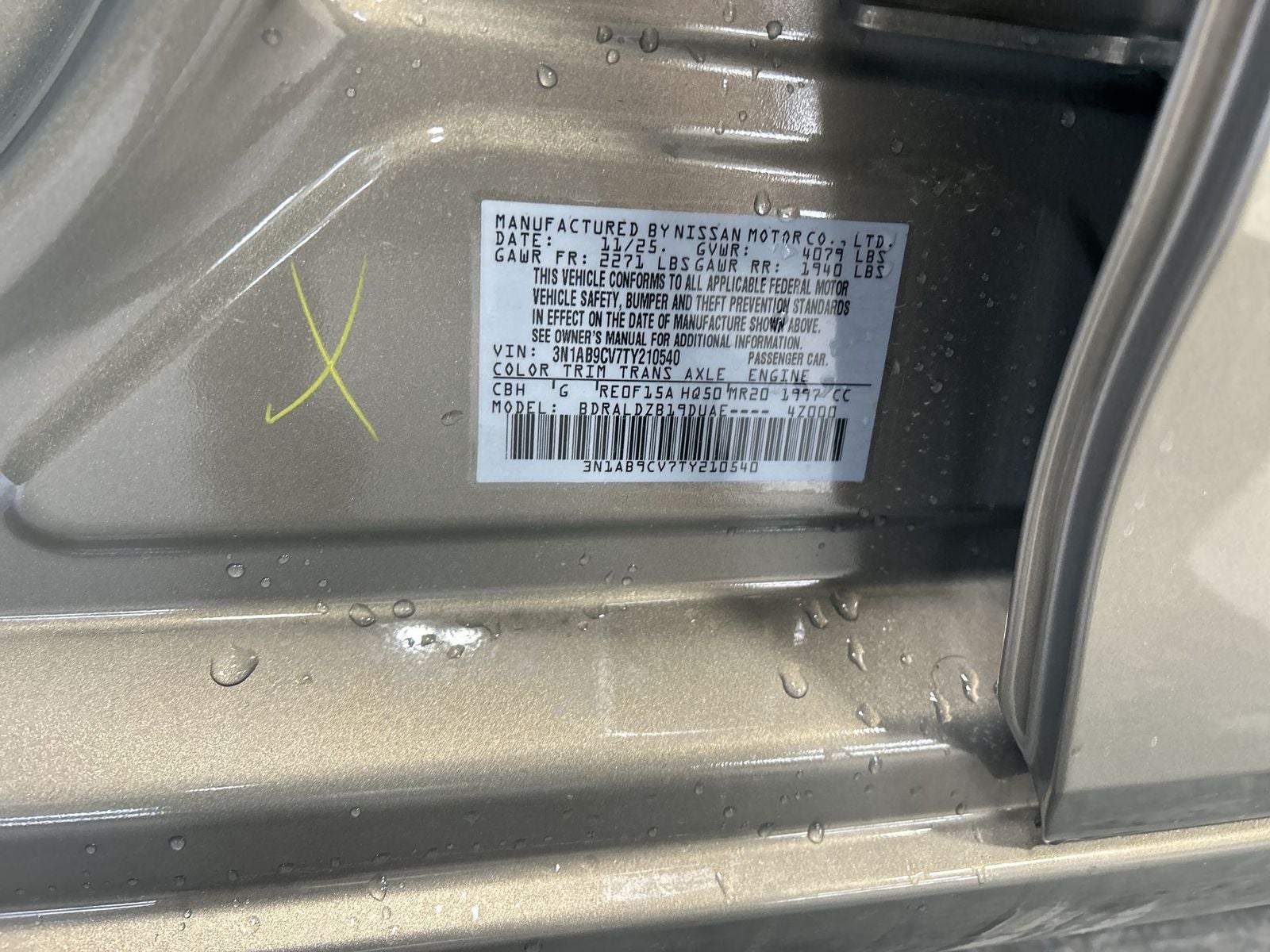 2026 Nissan Sentra SV