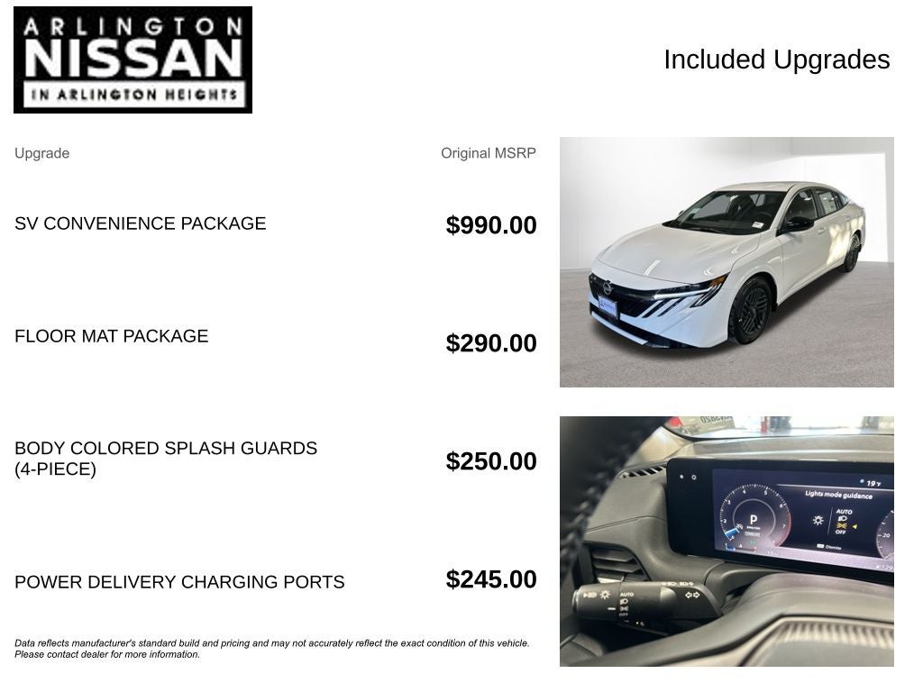 2026 Nissan Sentra SV