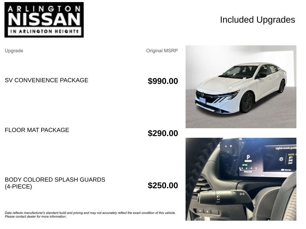 2026 Nissan Sentra SV