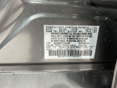 2026 Nissan Sentra SV