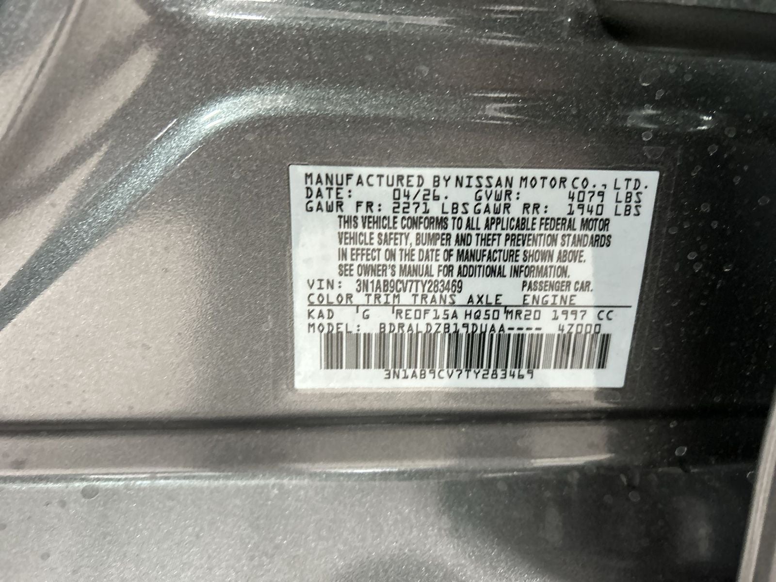 2026 Nissan Sentra SV