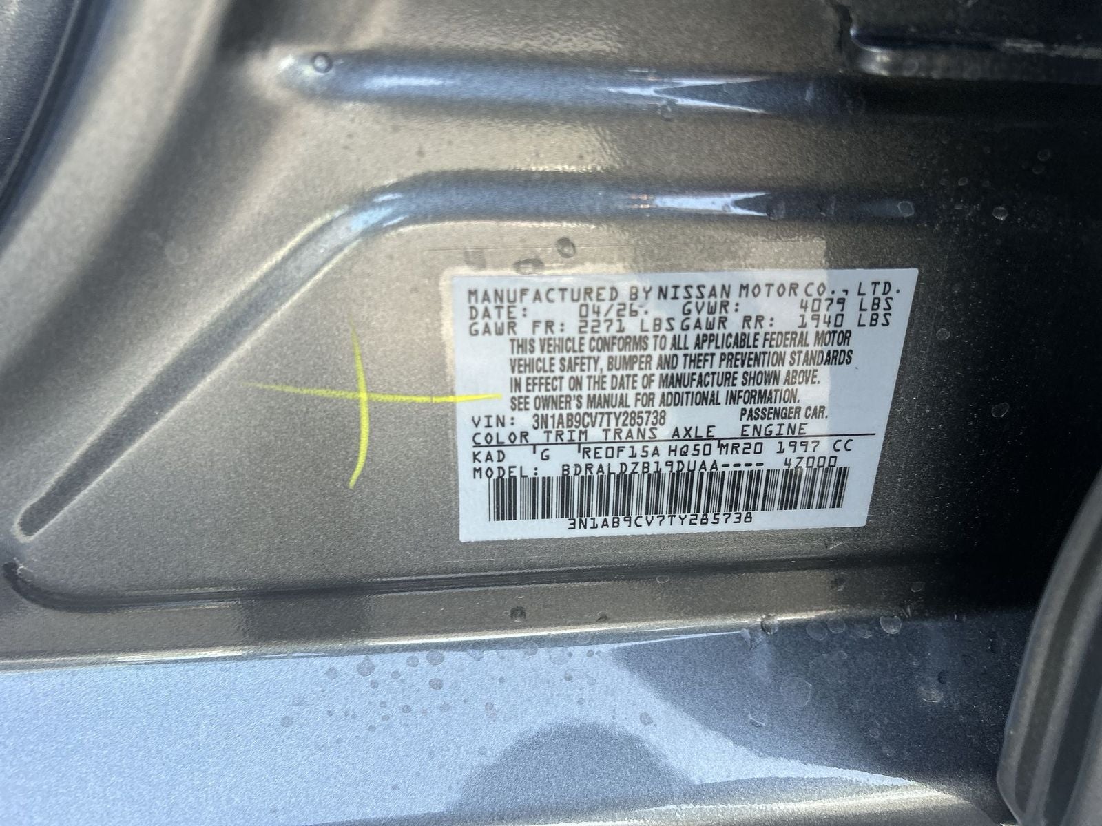 2026 Nissan Sentra SV