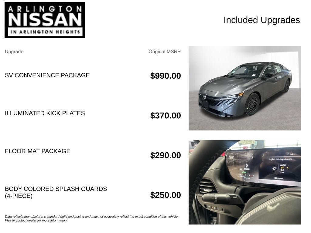 2026 Nissan Sentra SV