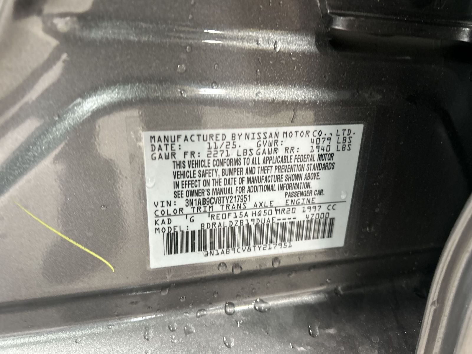 2026 Nissan Sentra SV