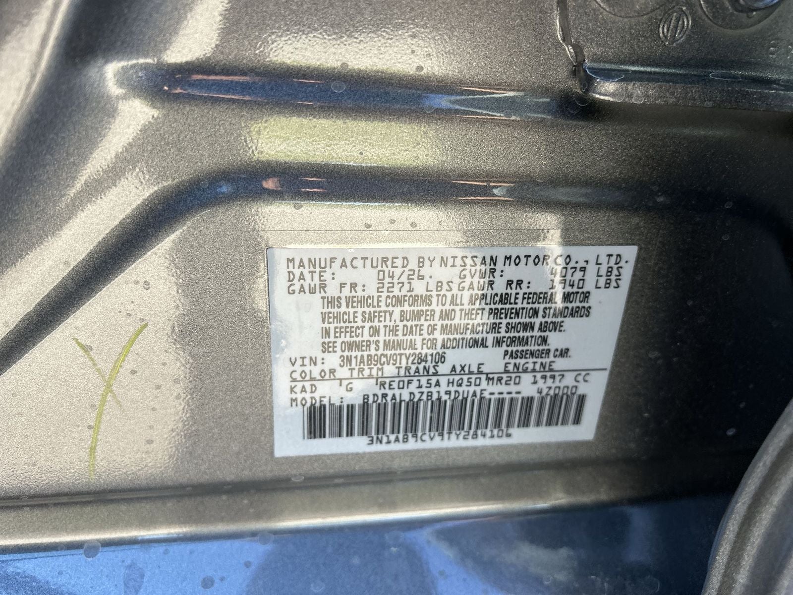 2026 Nissan Sentra SV