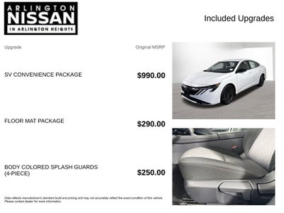 2026 Nissan Sentra SV