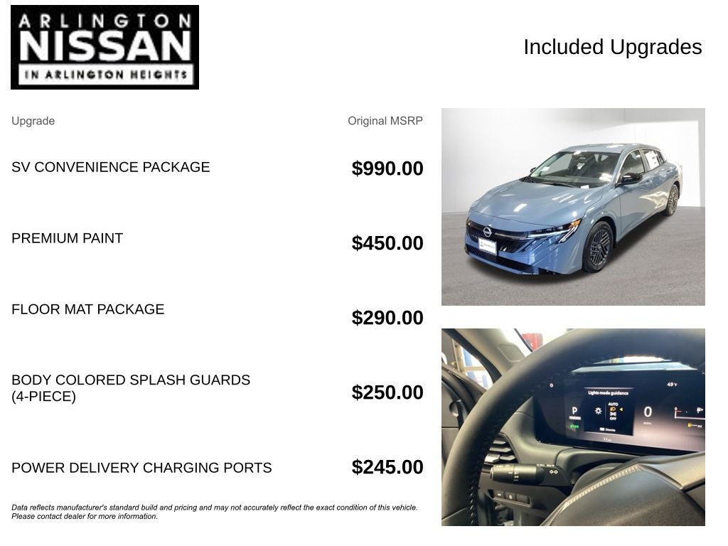 2026 Nissan Sentra SV