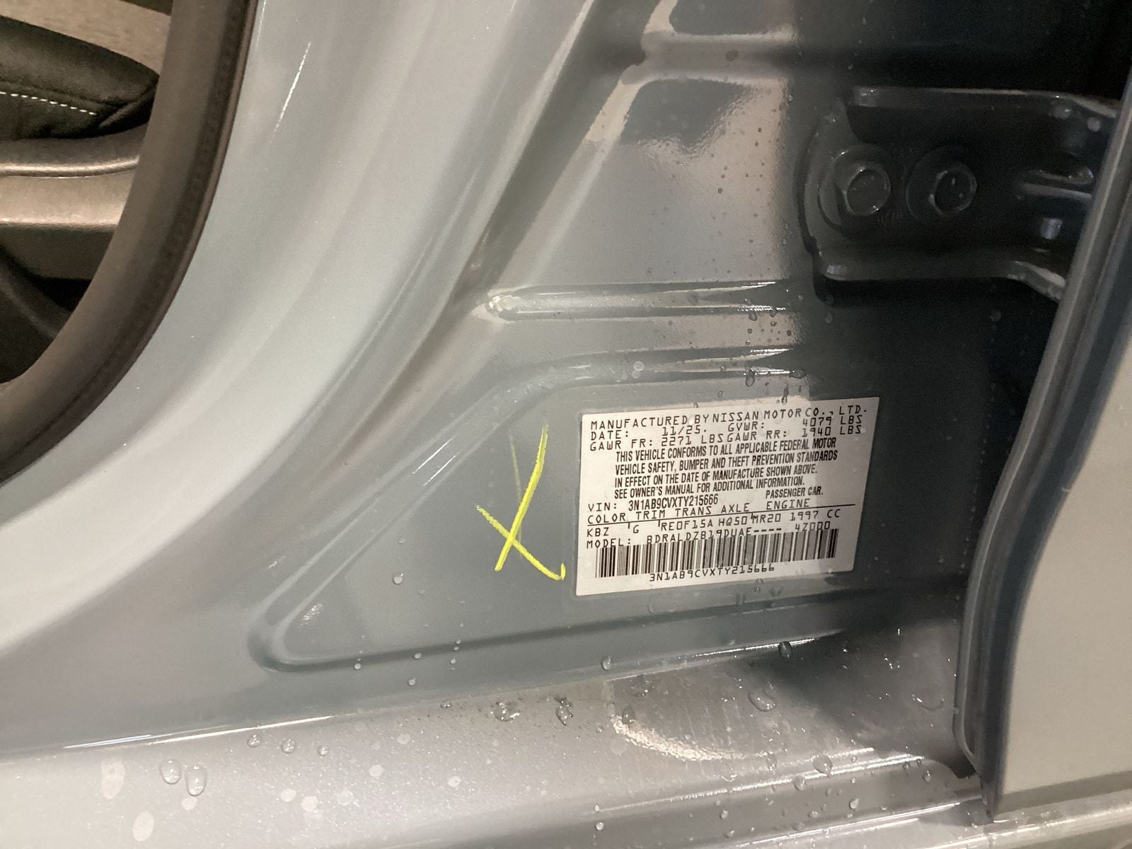 2026 Nissan Sentra SV