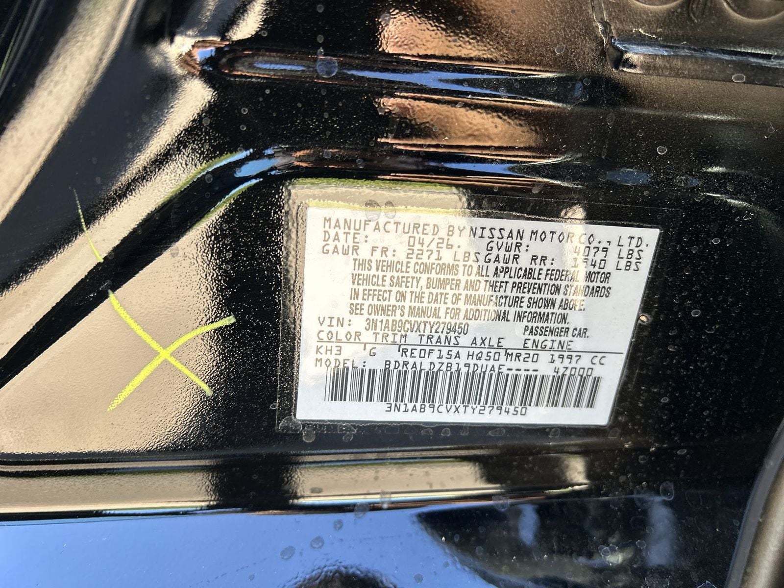 2026 Nissan Sentra SV
