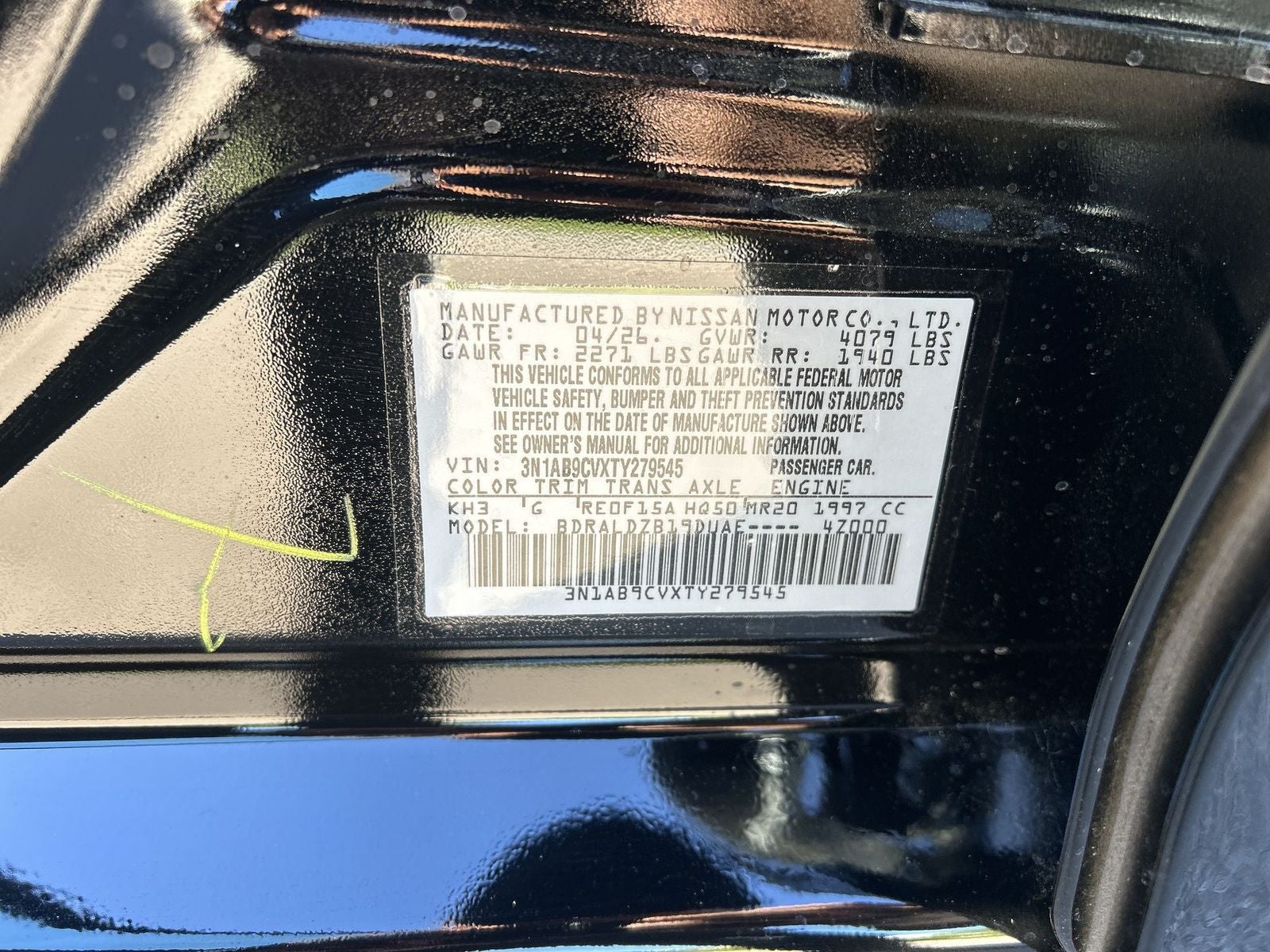 2026 Nissan Sentra SV