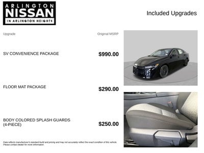 2026 Nissan Sentra SV