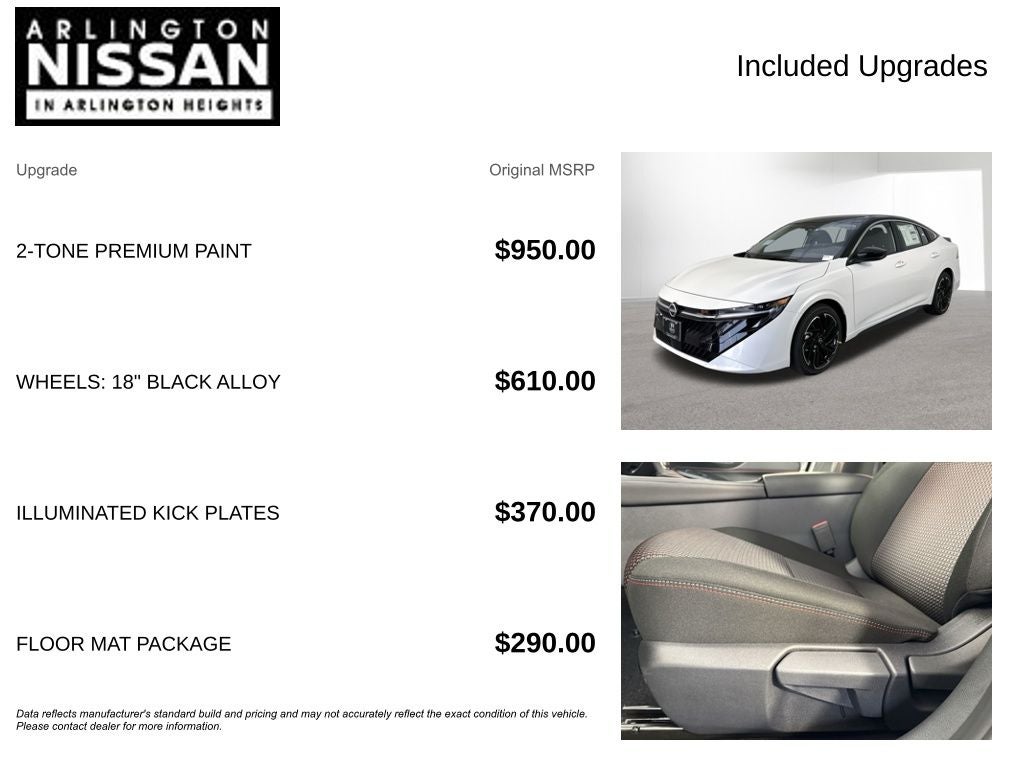 2026 Nissan Sentra SR