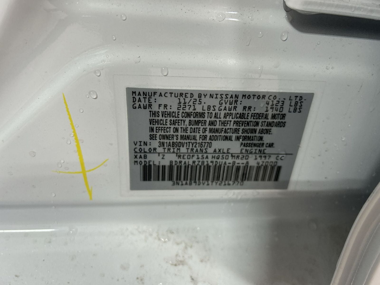 2026 Nissan Sentra SR