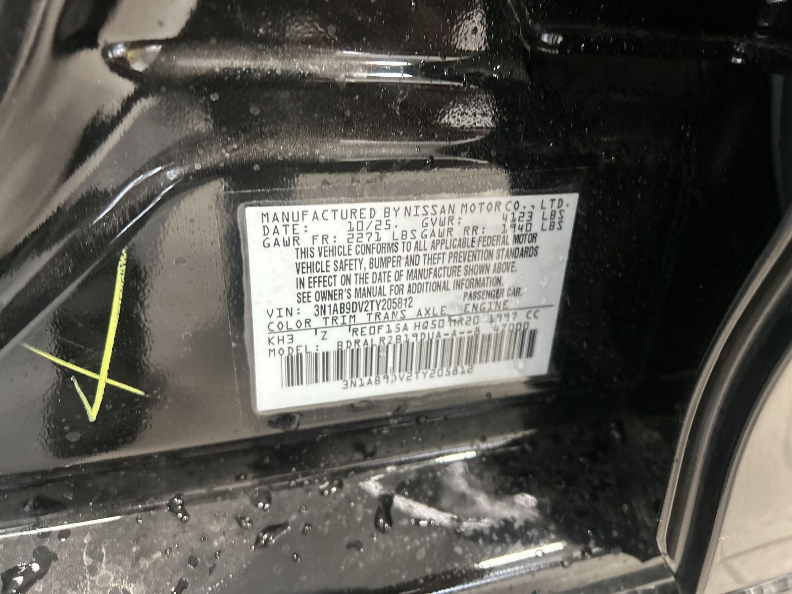 2026 Nissan Sentra SR