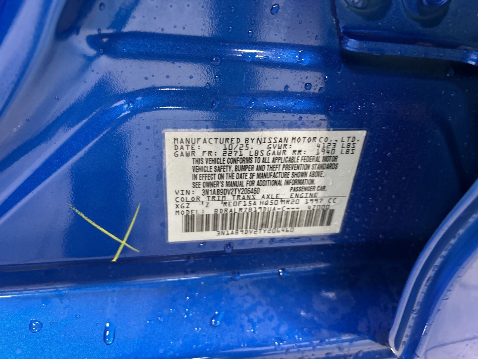 2026 Nissan Sentra SR