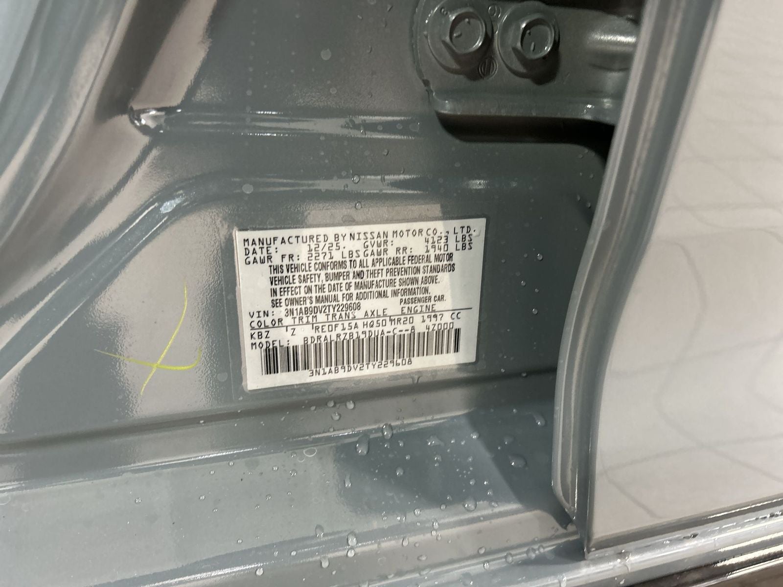 2026 Nissan Sentra SR