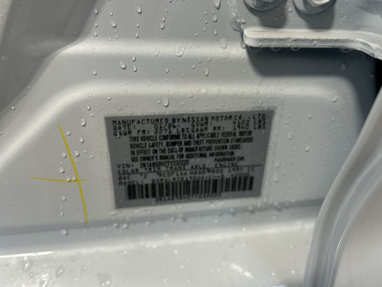 2026 Nissan Sentra SR