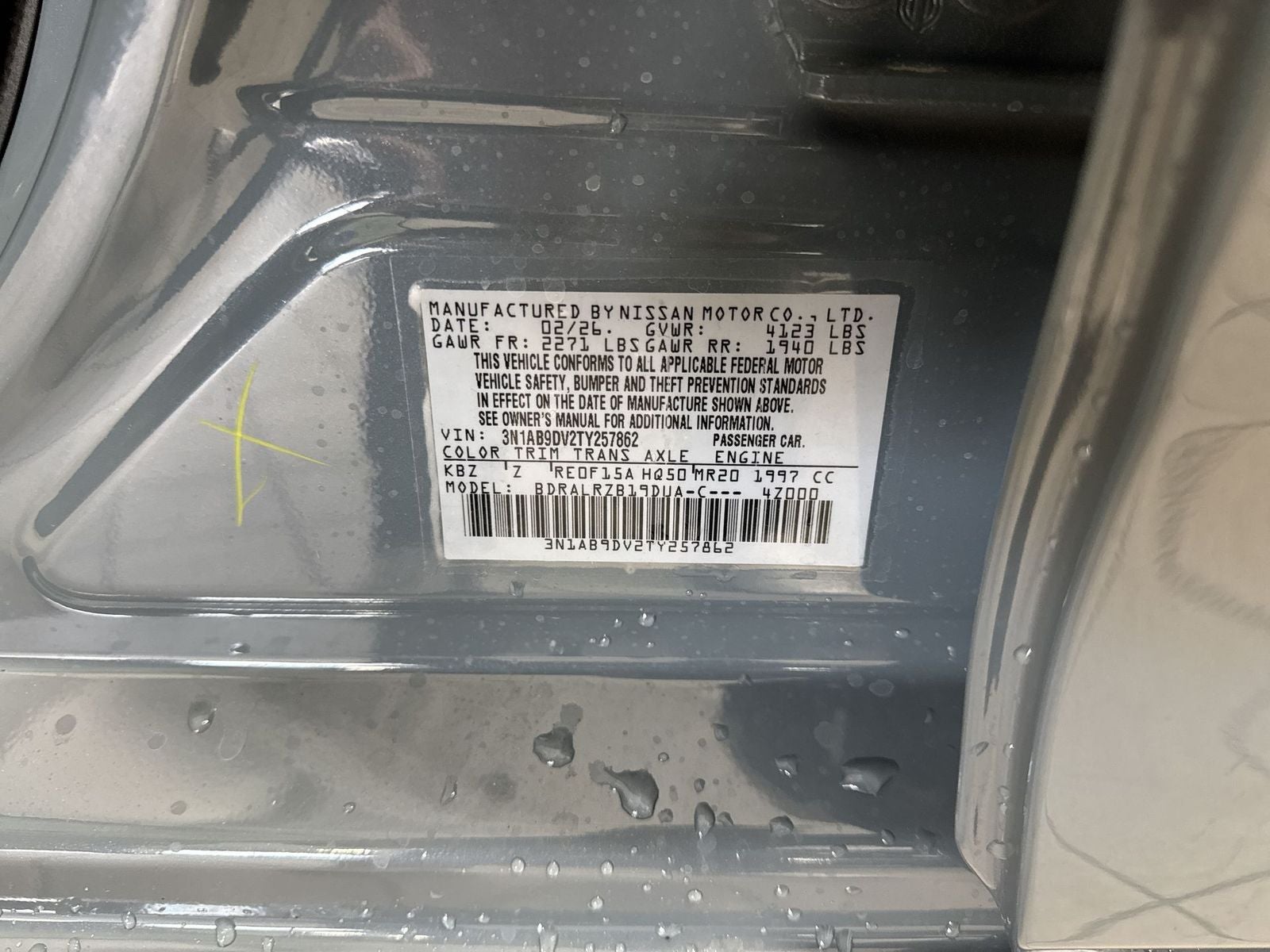 2026 Nissan Sentra SR