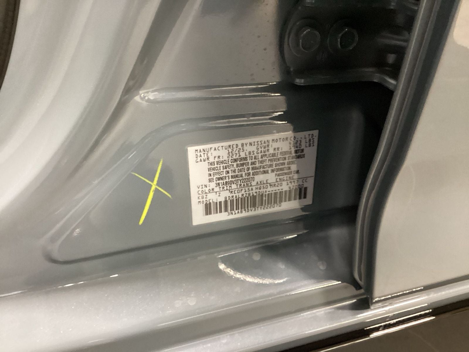 2026 Nissan Sentra SR