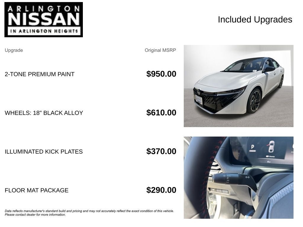2026 Nissan Sentra SR