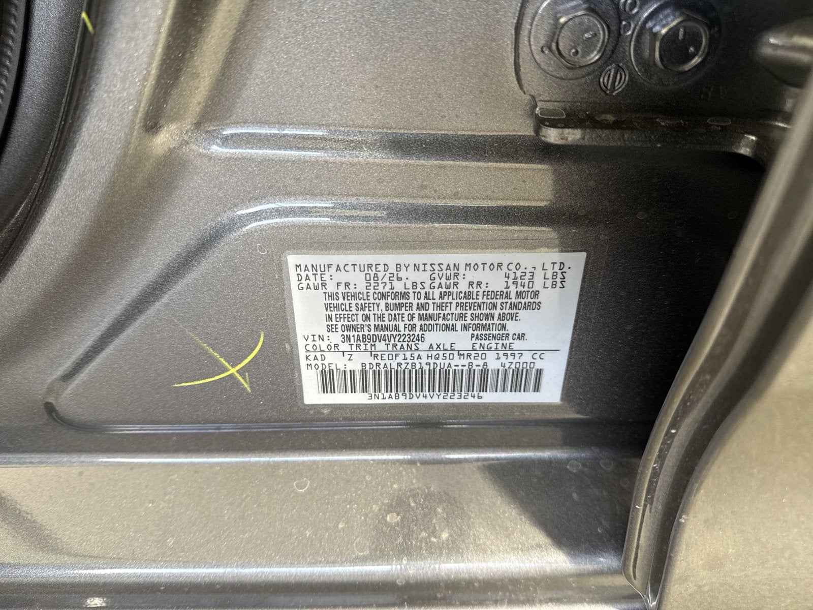 2027 Nissan Sentra SR