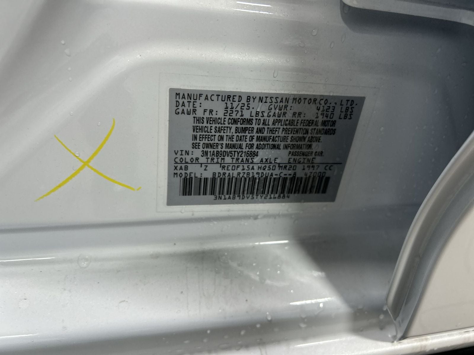 2026 Nissan Sentra SR