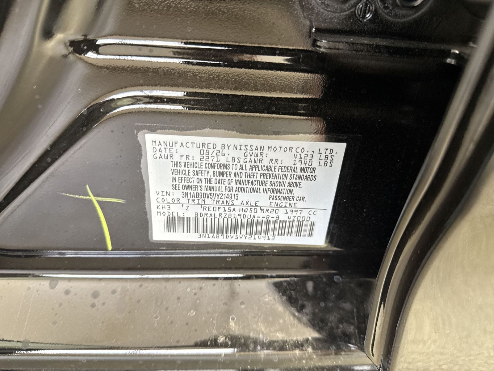 2027 Nissan Sentra SR