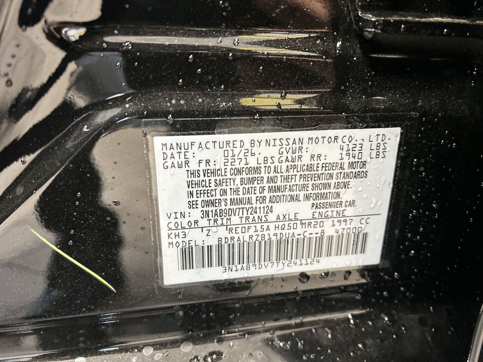 2026 Nissan Sentra SR