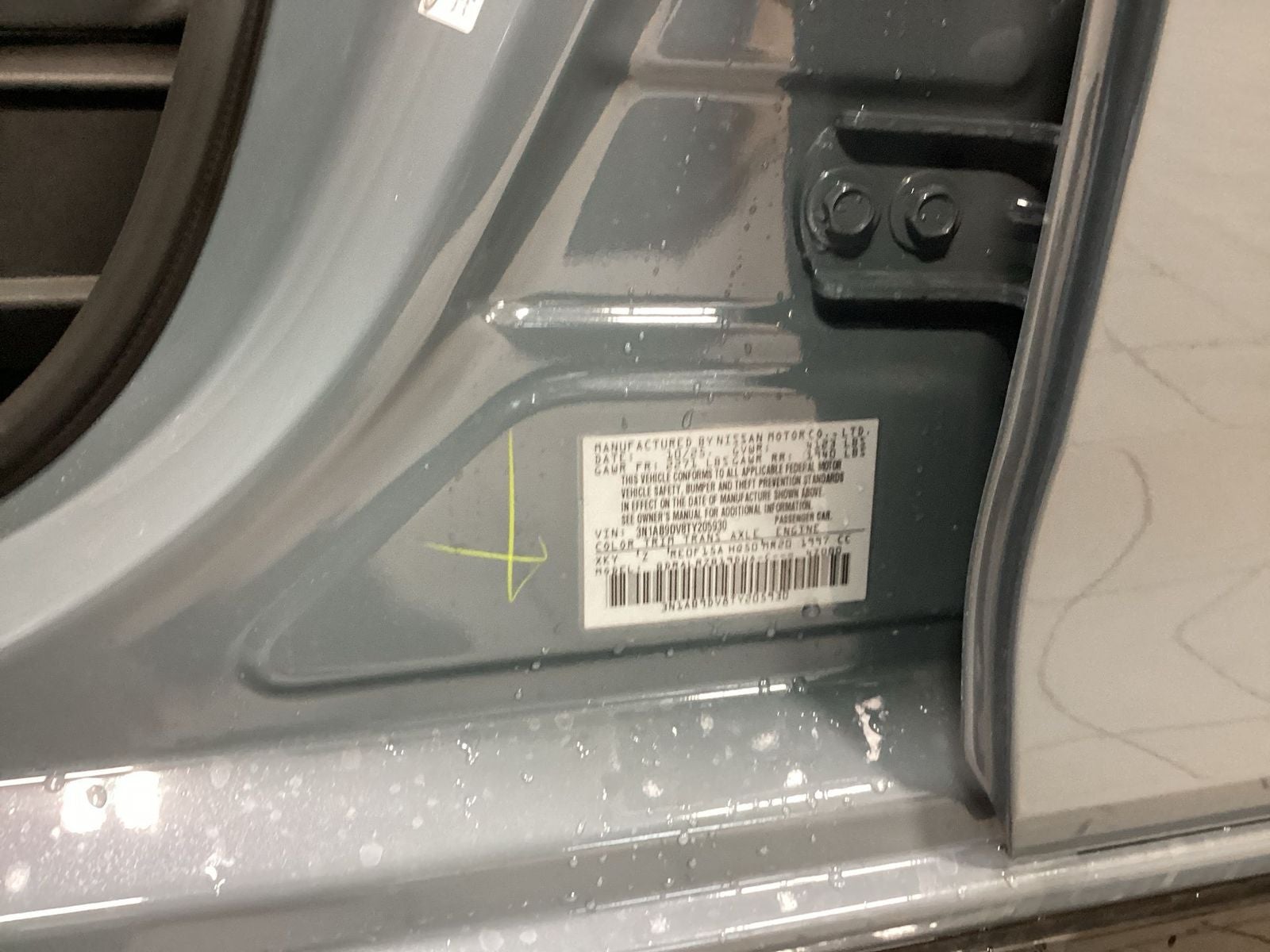 2026 Nissan Sentra SR